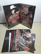 L25 【美盤】 ハリウッド西部劇映画 傑作シリーズ DVD-BOX Vol.3 洋画DVD セル版 BWDM-1022_画像5
