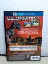 L30 【美品】 恐竜100万年(ベストヒッツセレクション) DVD セル版 FXBNT-1995_画像3