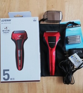 マクセルイズミ 5枚刃 電気シェーバー IZF-V579