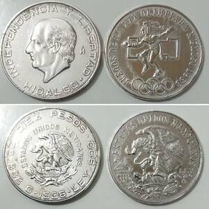 1円～銀貨 2枚 セット 1968 メキシコオリンピック 記念25ペソ 1956 メキシコ10ペソ銀貨 イダルゴ 大型 コイン アンティークコレクション