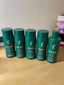 利尻昆布ヘアカラートリートメント4本プラスα