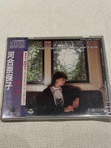 河合奈保子CD「さよなら物語（帯付）」廃盤アイドル