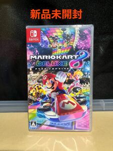 マリオカート8デラックス Nintendo Switch