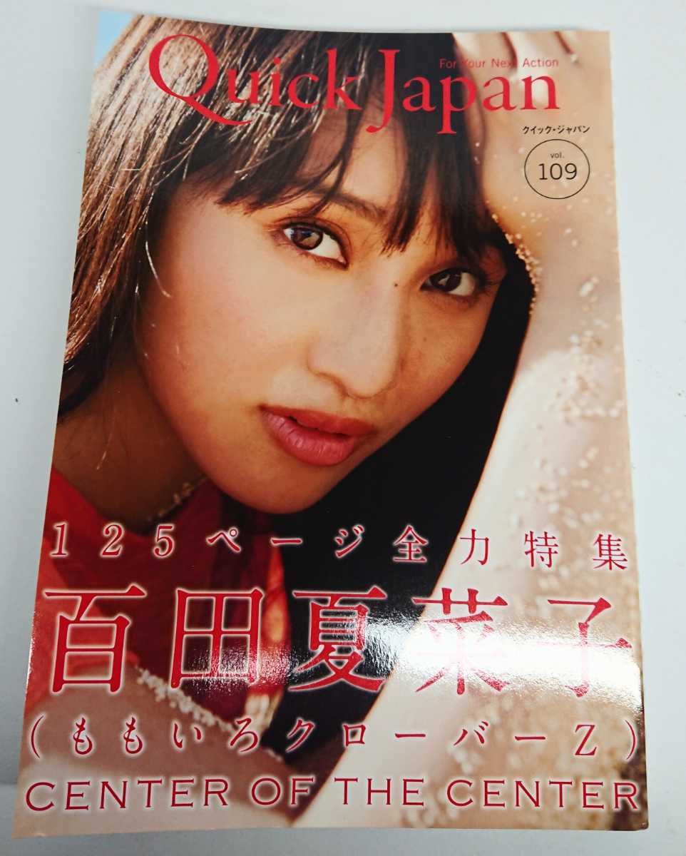 【新品未開封あり✨セル版】 「内村さま〜ず」 「モヤモヤさま〜ず」 まとめ 2025年最新】Yahoo!オークション -#さまーずの中古品・新品・未