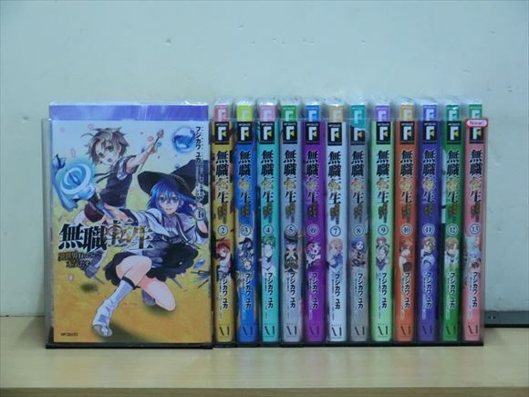 在庫あり 即納 新品未読 C99 つみき荘 新刊 無職転生 アニメータースタッフ本 5種フルセット 岡本学 高嶋宏之 須川康太 野田猛 即日発送 爆売り 在庫あり 即納 新品未読 C99 つみき荘 新刊 無職転生 アニメータースタッフ本 5種フルセット 岡本学 高嶋宏之 須川康太 野田猛 即日発送 爆売り