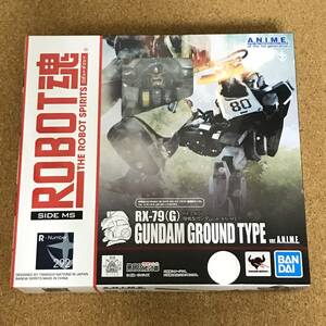 新品未開封　ROBOT魂 ＜SIDE MS＞ RX-79(G) 陸戦型ガンダム ver. A.N.I.M.E.　複数同梱可