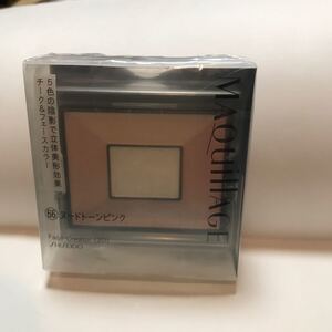 資生堂マキアージュ フェースクリエーター(3D)66 ヌードトーンピンク〈チークカラー,フェースカラー〉