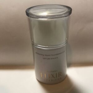 資生堂エリクシール シュペリエル ホワイトニングリキッドUV オークル30