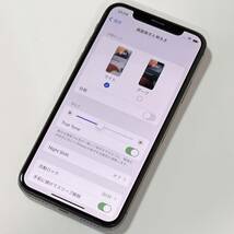 SIMフリー iPhone X スペースグレイ 256GB MQC12J/A バッテリー最大容量83％ 格安SIM MVNO 海外利用可能 アクティベーションロック解除済_画像5