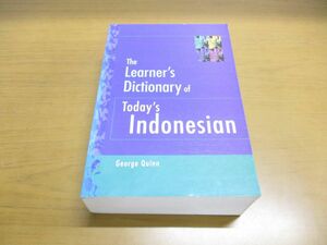 ▲01)The Learner's Dictionary of Today's Indonesian/今日のインドネシア語の学習者用辞書/George Quinn/Routledge/洋書/言語学/辞典