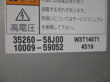 【15130-4】送料無料！ワゴンR MH21S ヘッドライト 左 100-59052_画像3