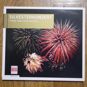 独0185822BC ケンペ・SKD / SILVESTERKONZERT ベルリンクラシック盤 優秀録音盤