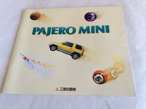 * PAJERO MINI catalog 98 year *