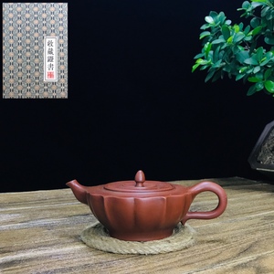 【典藏*紫砂壺*仏蓮壺】収蔵品 貴重物品 茶道具 古美術品 稀少珍蔵品 容量：300cc