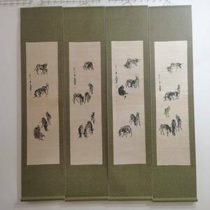 【典藏*字画 四條屏*毛驢圖*黄胄】書法画 超美品 書画 古賞物 中国時代美術 四點同出