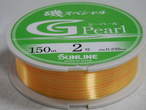 Доставка \ 170! ISO SP J -PAL (№ 2.0) [ISO] Sunline ☆ налог включен! специальное предложение! Sun Line/ISO Special/G Pearl ☆ неиспользованный/новый
