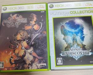 【XBOX 360】 RPG 2本セット マグナカルタ2 MAGNA CARTA II / インフィニット アンディスカバリー INFINITE UNDISCOVERY プラチナ