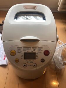 siroca 全自動 シロカ新品siroca SHB-315