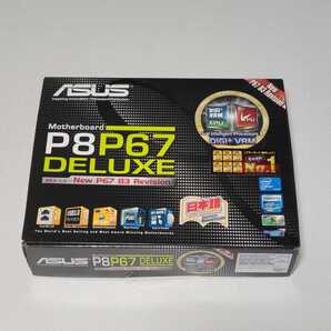 ASUS P8P67 DELUXE LGA1155 ATXマザーボード 第2・3世代CPU対応 最新Bios 動作確認済 PCパーツ