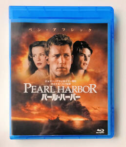 BLU-RAY ★ パール・ハーバー PEARL HARBOUR (2001) ベン・アフレック, ジョシュ・ハートネット ★ ブルーレイ レンタル落ち