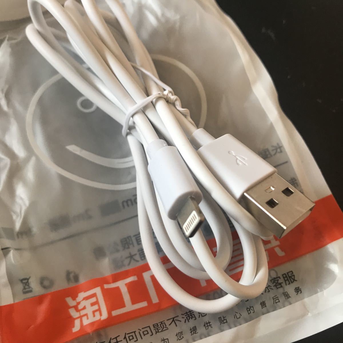 即日発送 ∞100本卸売 promax代IPad用 pro IPhone5.6.7.8.X.11.12.13mini 充電ライトニングLightningケーブル 純正品質 1m アップルAPPLE用 - USB式充電器 - labelians.fr 即日発送 ∞100本卸売 promax代IPad用 pro IPhone5.6.7.8.X.11.12.13mini 充電ライトニングLightningケーブル 純正品質 1m アップルAPPLE用 - USB式充電器 - labelians.fr