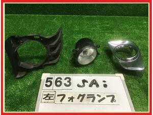 【送料無料】AZK10 SAI 純正 左 フォグランプ ASSY ハロゲン 丸目 カバー付 ライト 81220-0D042