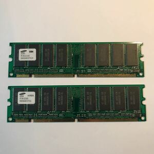 Samsung PCメモリー　PC100 SDRAM 64M 2枚　中古