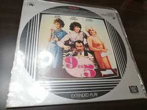 レア盤 9to5 レーザーディスク ジェーン・フォンダ リリー・トムリン 廃盤 輸入盤の商品画像
