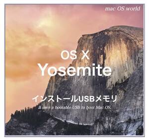 【E3】OS X Yosemite 10.10.5起動USBインストーラー