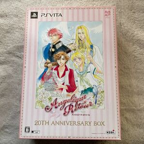 【PSVita】 アンジェリーク ルトゥール [20th アニバーサリーBOX］