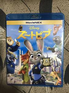 ■ディズニー■新品未使用■blu-ray■ズートピア■ブルーレイ1枚組