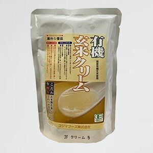 好評 新品 玄米 有機 Q-HM オ-ガニック organic) クリ-ム 200g入 X10個 セット (有機 JAS 国産 玄米 使用) (離乳食 介護 流動食