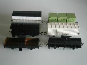 * end uTRF freight train HO gauge 6. set *