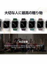 5本セットApple Watch交換バンド、シリコン製スポーツバンド42/44/45mm Apple Watch Series 7/6/5/4/3/2/1/SE対応 期間限定セール_画像6