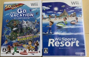 Wii Govacation+Wiiスポーツリゾート 動作確認済み 送料無料