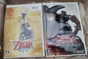 Wii スカイウォードソード+トワイライトプリンセス 動作確認済み 送料無料