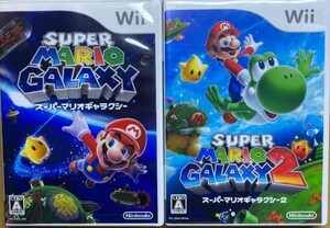 Wii スーパーマリオギャラクシー+ スーパーマリオギャラクシー2動作確認済み送料無料