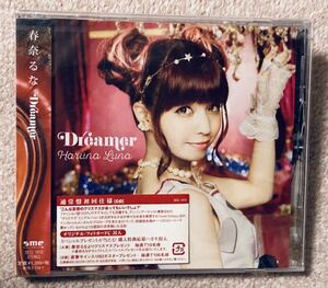 「Dreamer」春奈るな Dreamer 通常盤初回仕様 CD