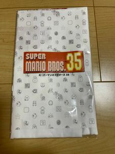 任天堂 スーパーマリオブラザーズ35 手拭い 未開封未使用品