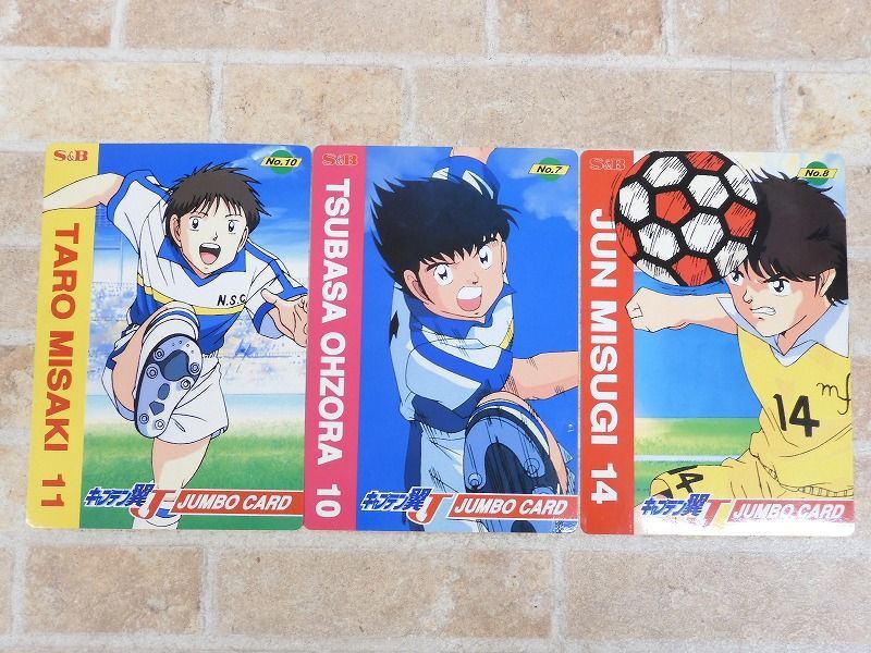 非売品含む キャプテン翼 枚セット コレクションカード トレカ トレーディングカード ワールドユース編 高橋陽一 87 Off トレカ