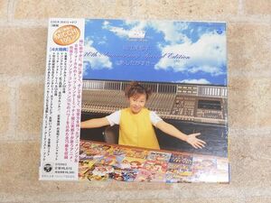 1 jpy ~!! unopened goods! 30 anniversary special memory record Horie Mitsuko MICCHI 100%-. did ...-CD [2789y]