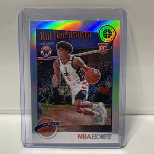 八村塁　Rui Hachimura RC Silver Prizm 2019-20 Panini NBA Hoops Premium Stock