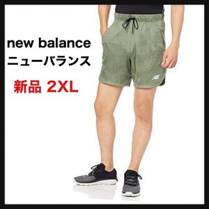【新品未使用】new balance ニューバランス★2XL ショートパンツ ショーツ ランニング トレーニング ハーフパンツ 大きいサイズ カモフラ★