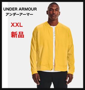 【新品未使用】UNDER ARMOUR アンダーアーマー★2XL 大きいサイズ UAウーブン ウォームアップ ジャケット イエロー ブルゾン ジャンパー★
