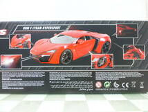 ワイルドスピード■JADA TOYS 1/18 LYKAN HYPERSPORT RED■ライカン ハイパースポーツ_画像9