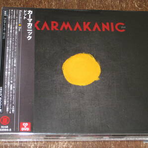 KARMAKANIC カーマカニック (フラワー・キングス関連) / ドット 2016年発売 CD+DVD 国内帯有の画像1