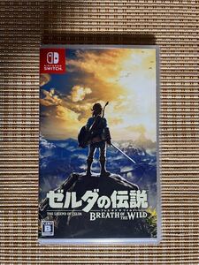 ゼルダの伝説 ブレスオブザワイルド