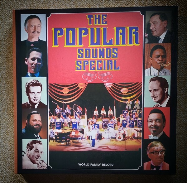 世界の10大楽団　夢の祭典 THE POPULAR SOUND SPECIAL