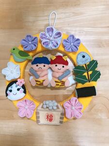 ヤフオク ハンドメイド 節分 の落札相場 落札価格 ヤフオク ハンドメイド 節分 の落札相場 落札価格