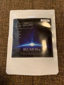 イクモス アルファ 90粒 薄毛 ボリュームアップ サプリ